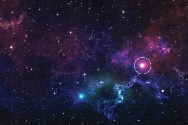 Mysterious Astronomical Discovery