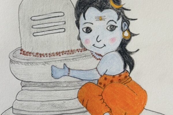 Shiva