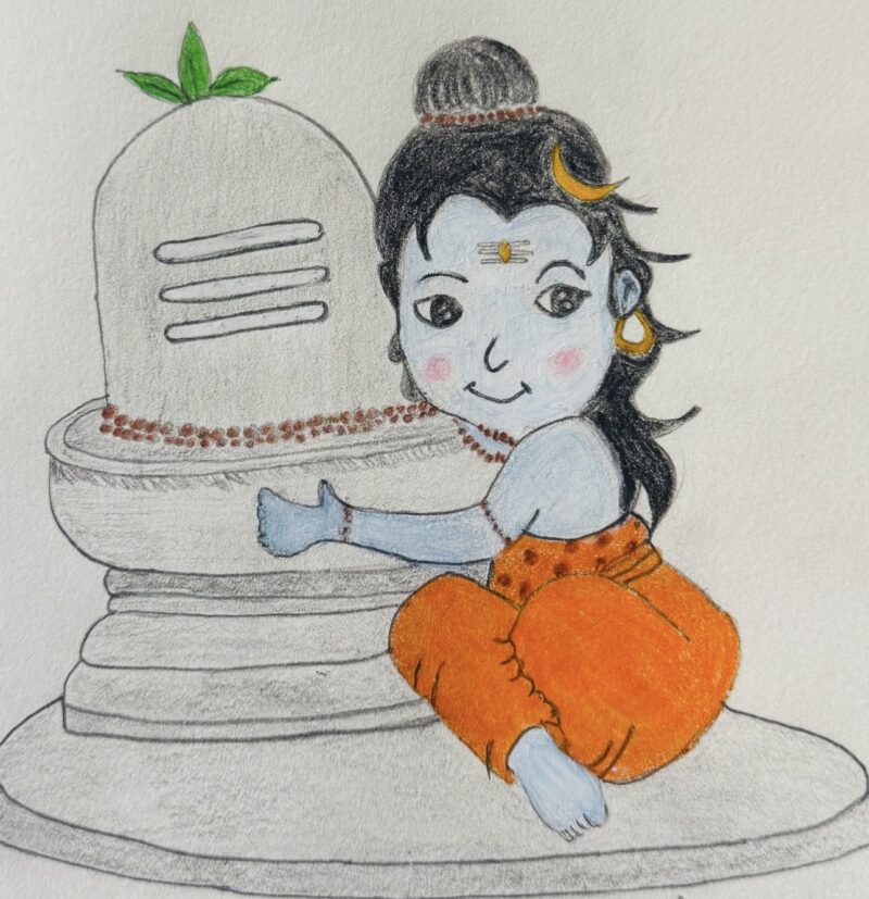 Shiva