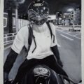​City Lights in the Visor