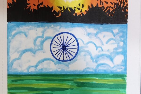 80 Years of Independence