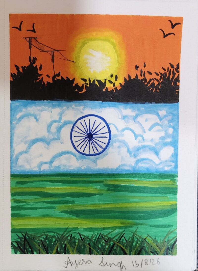 80 Years of Independence