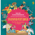 Dashavatara: The Ten Incarnations of Vishnu by Nalini Ramachandran