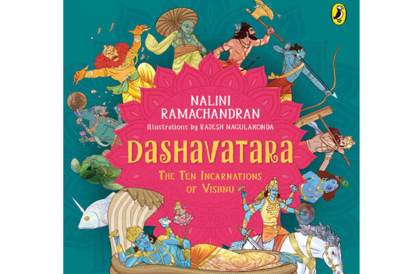 Dashavatara: The Ten Incarnations of Vishnu by Nalini Ramachandran