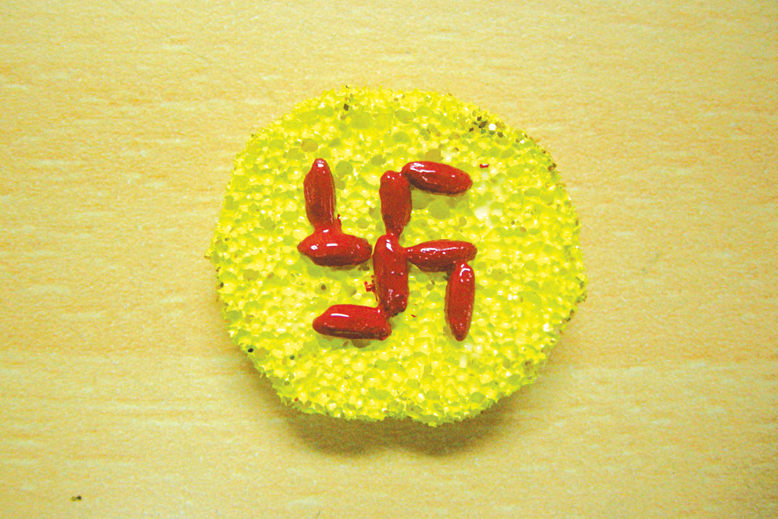 Step 3