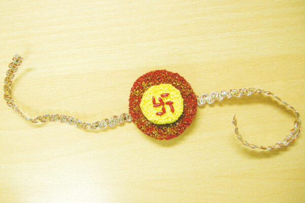 Rakhi