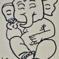 Ganpati Bappa