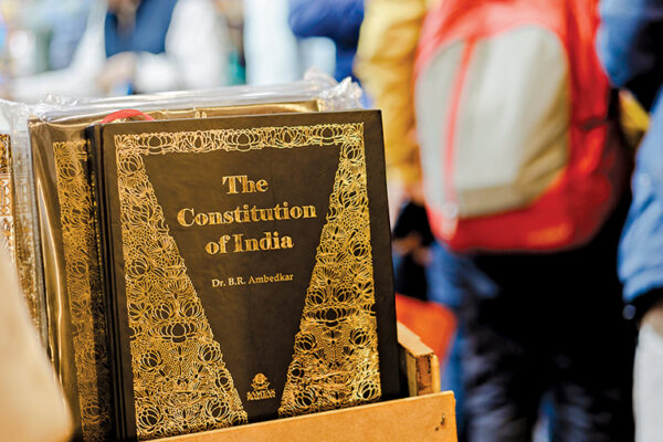 Enhancing Constitutional Knowledge