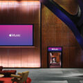 Apple’s New Music Venue