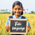 Tulu Receives Recognition