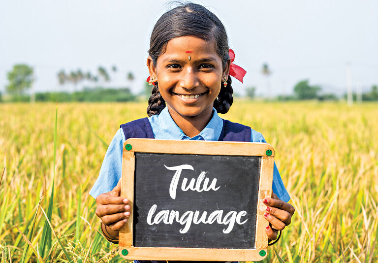Tulu Receives Recognition